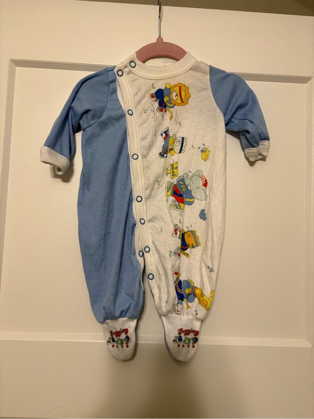 Vintage Carters Sleeper